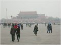 Beijing  (39)